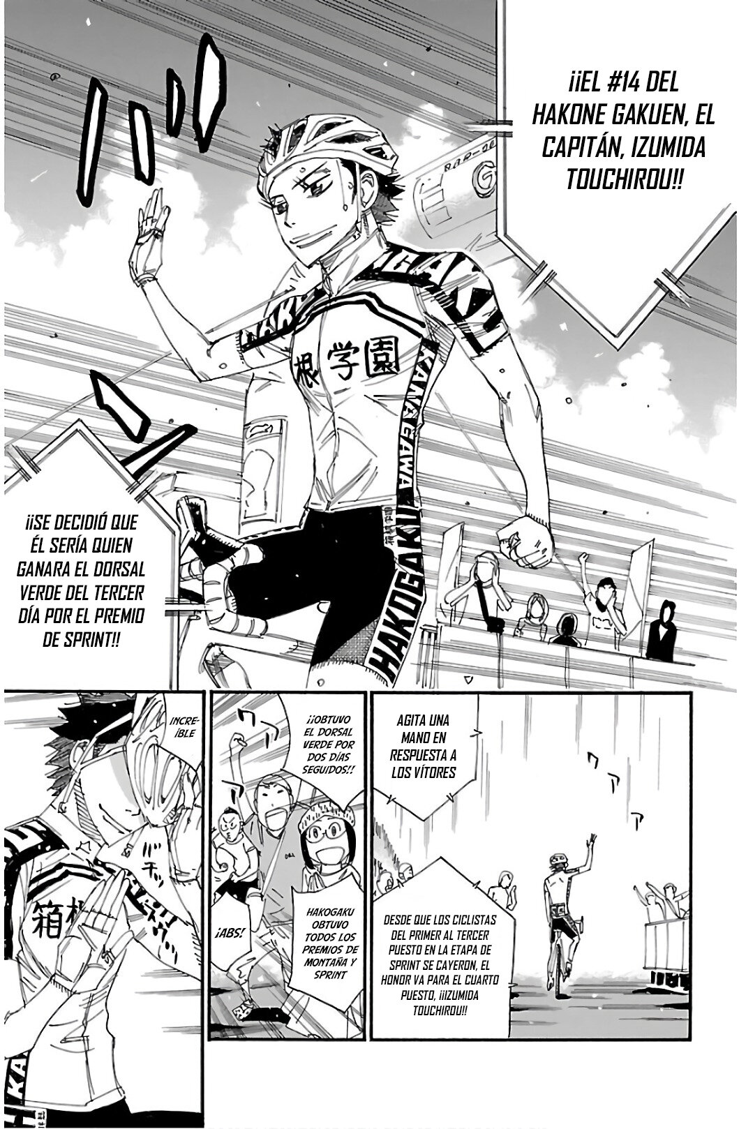 Yowamushi Pedal Capitulo 544: La premiación individual página 6