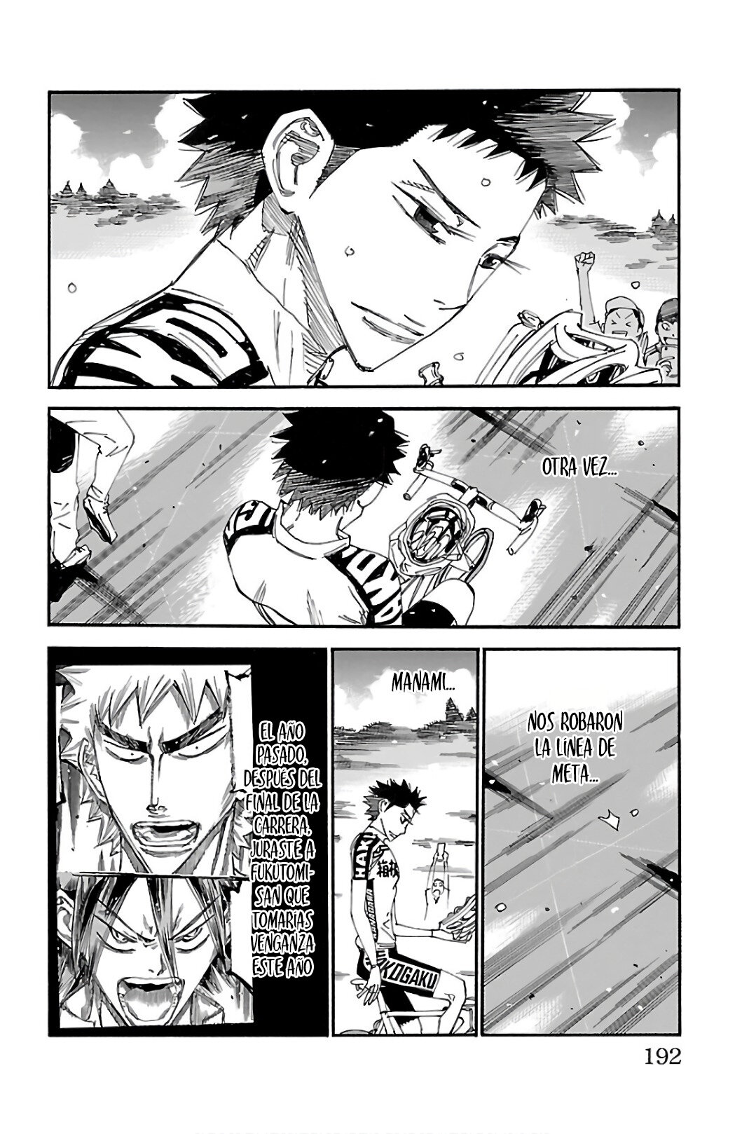Yowamushi Pedal Capitulo 544: La premiación individual página 7