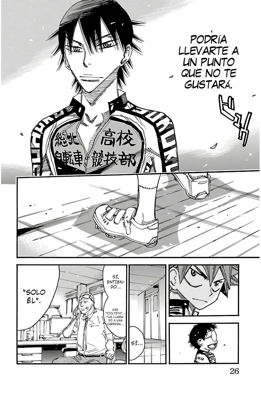 Yowamushi Pedal Capitulo 545: La segunda etapa especial del Interhigh página 26