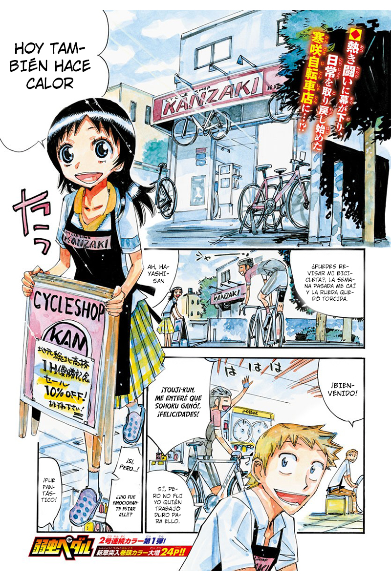 Yowamushi Pedal Capitulo 546: Las vacaciones de verano de Onoda Sakamichi página 2