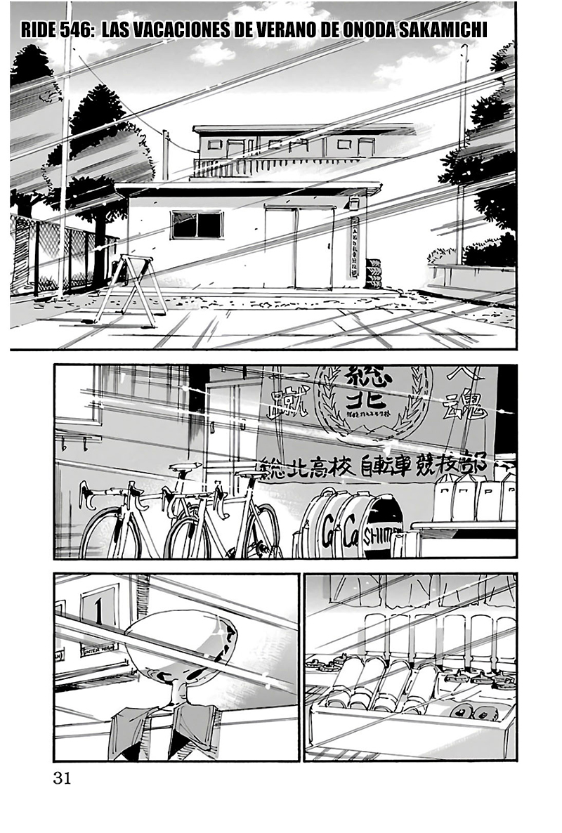 Yowamushi Pedal Capitulo 546: Las vacaciones de verano de Onoda Sakamichi página 6