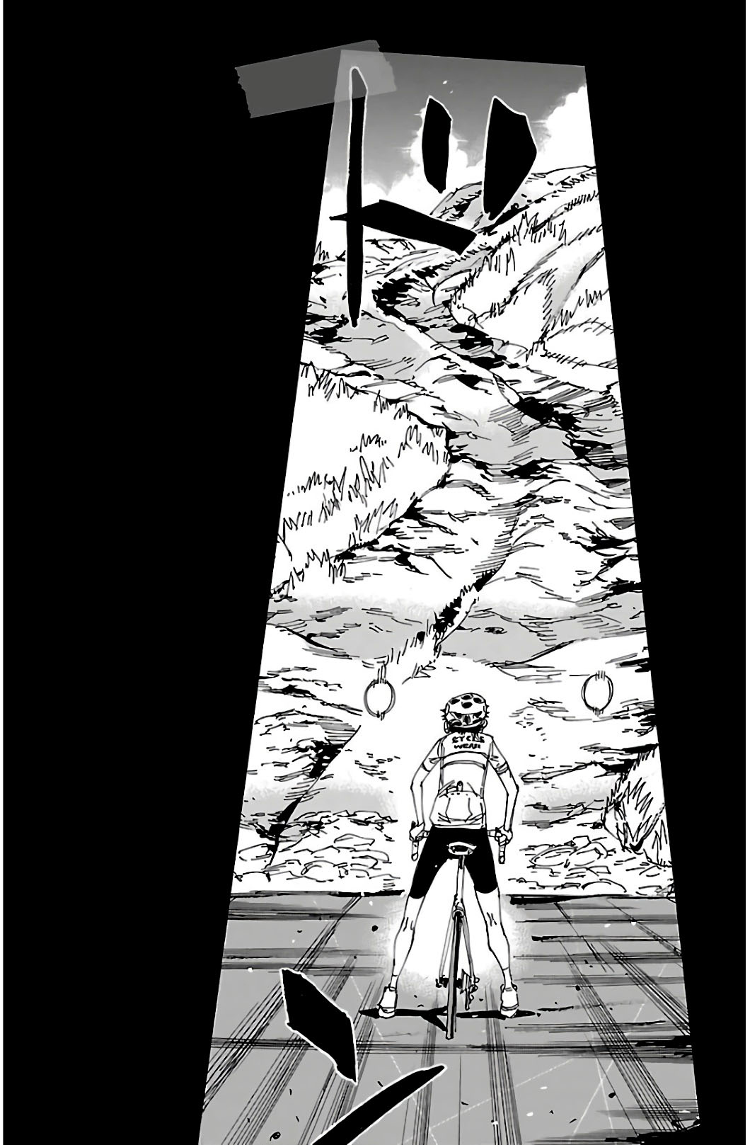 Yowamushi Pedal Capitulo 547: Reunión de vacaciones de verano página 4