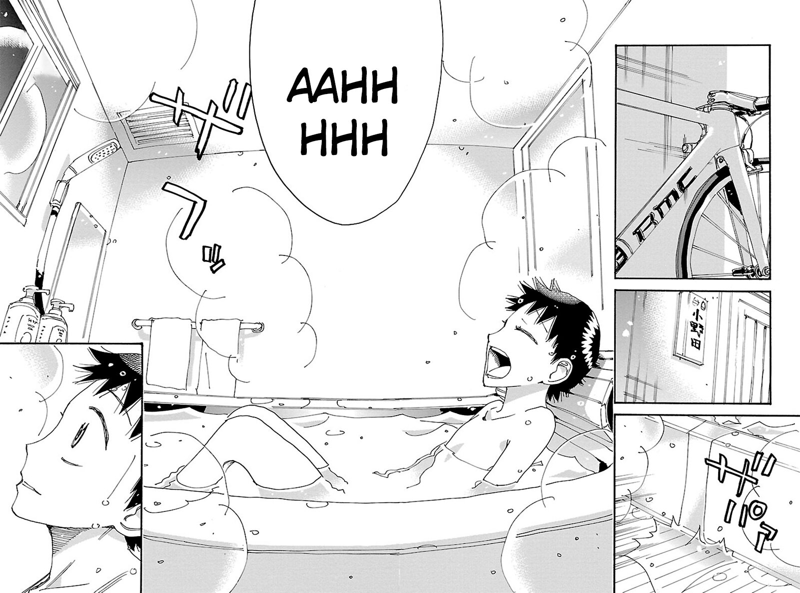 Yowamushi Pedal Capitulo 555: Los pensamientos de Sakamichi página 3