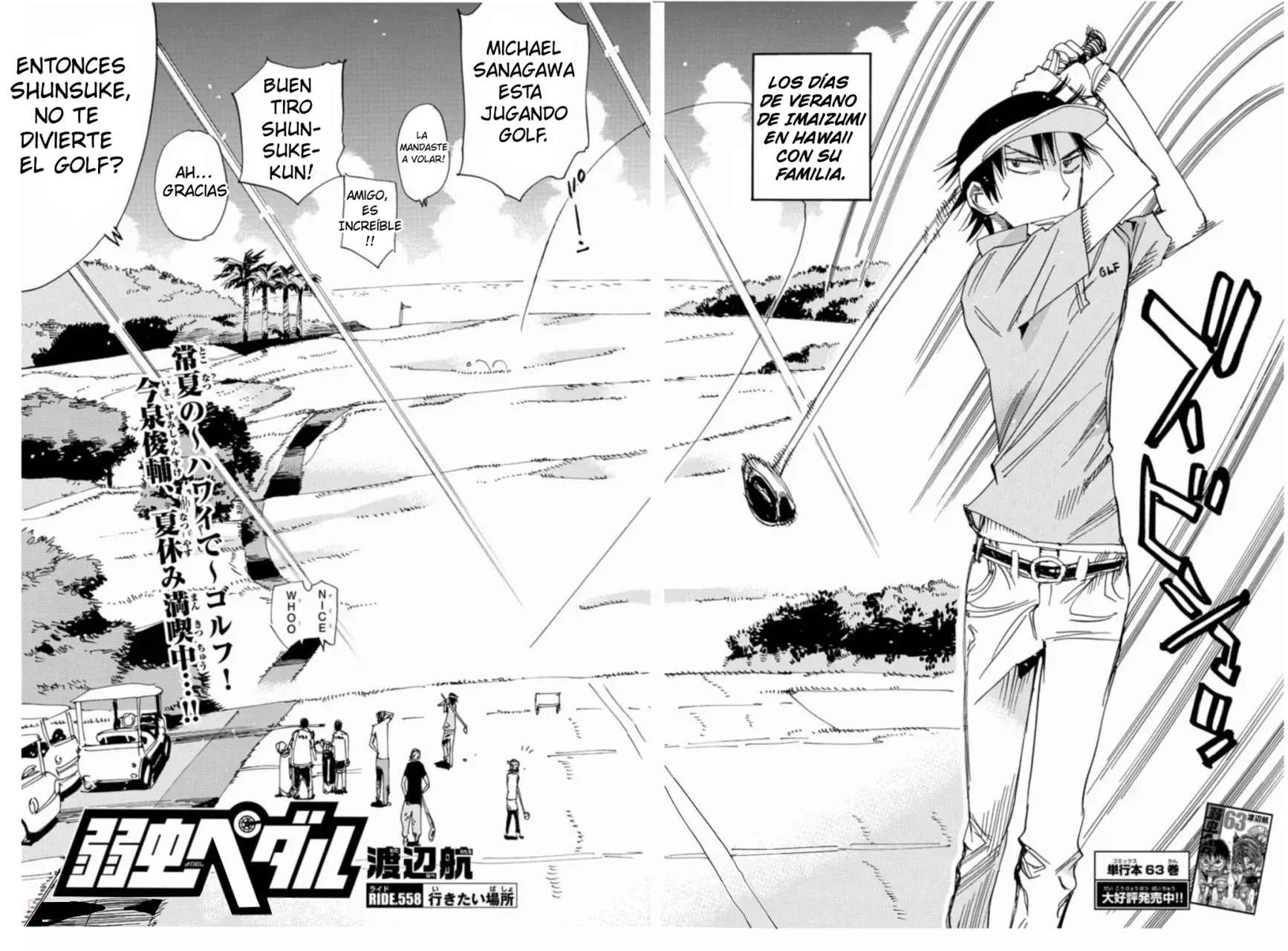 Yowamushi Pedal Capitulo 558: Un lugar donde quieres ir página 4