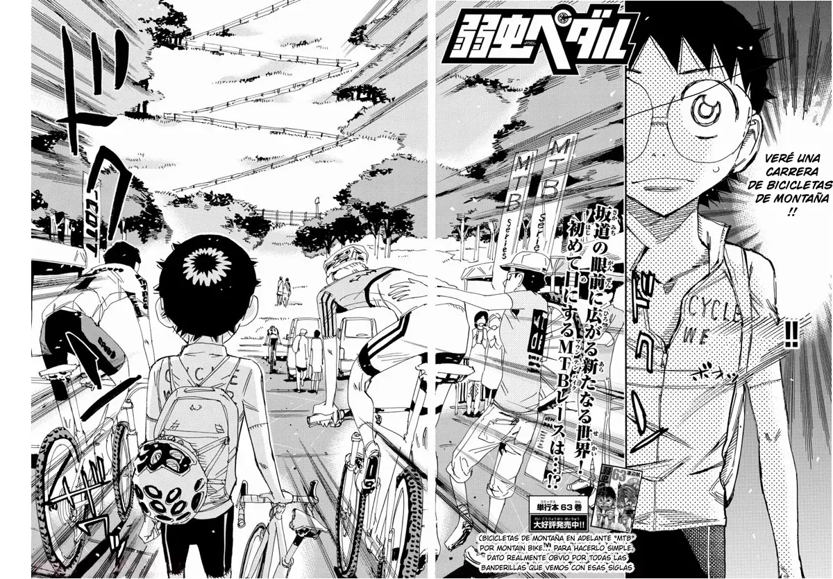 Yowamushi Pedal Capitulo 559: El que lucha con una MTB página 3