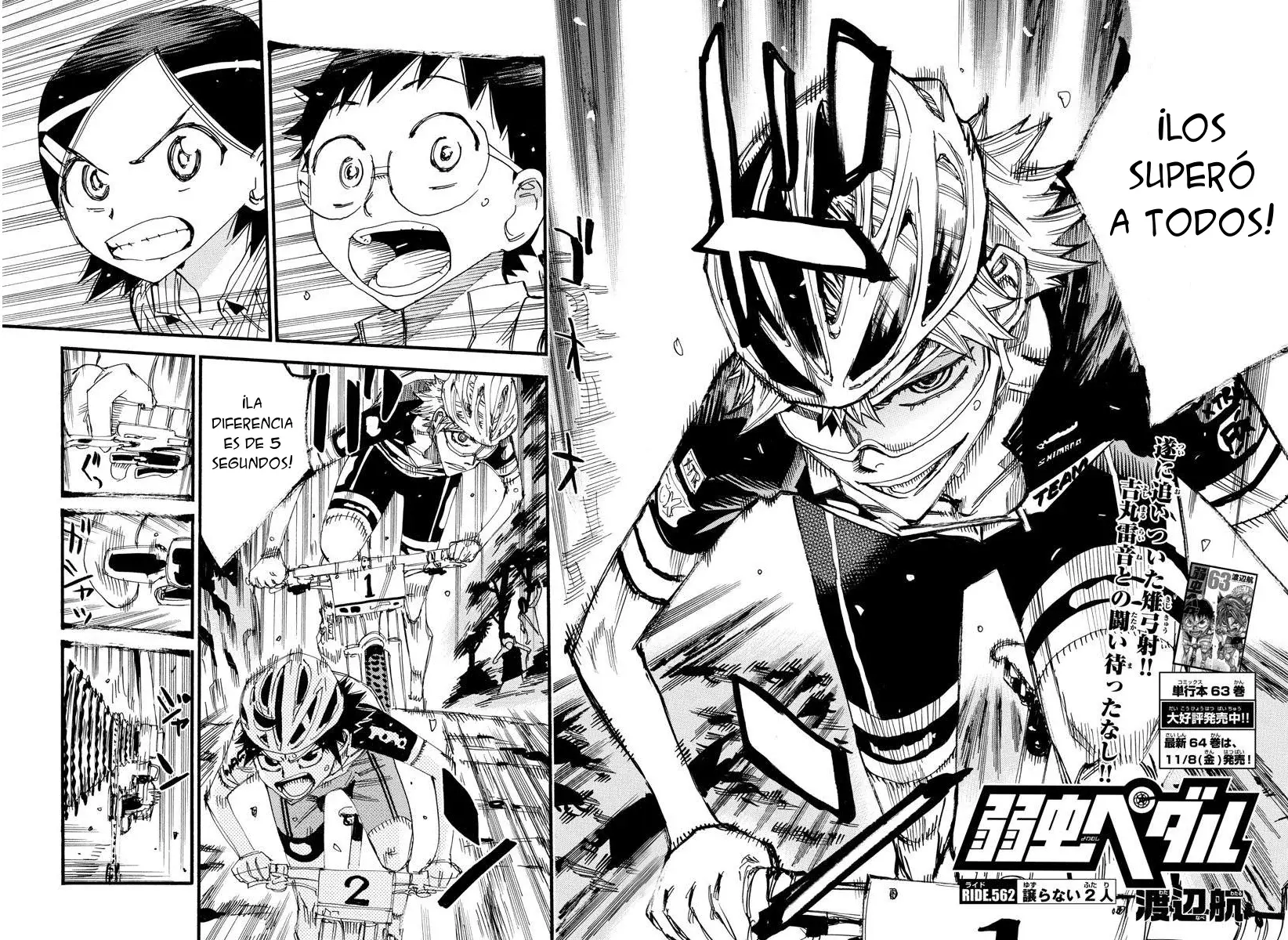 Yowamushi Pedal Capitulo 562: Dos personas que no ceden página 2