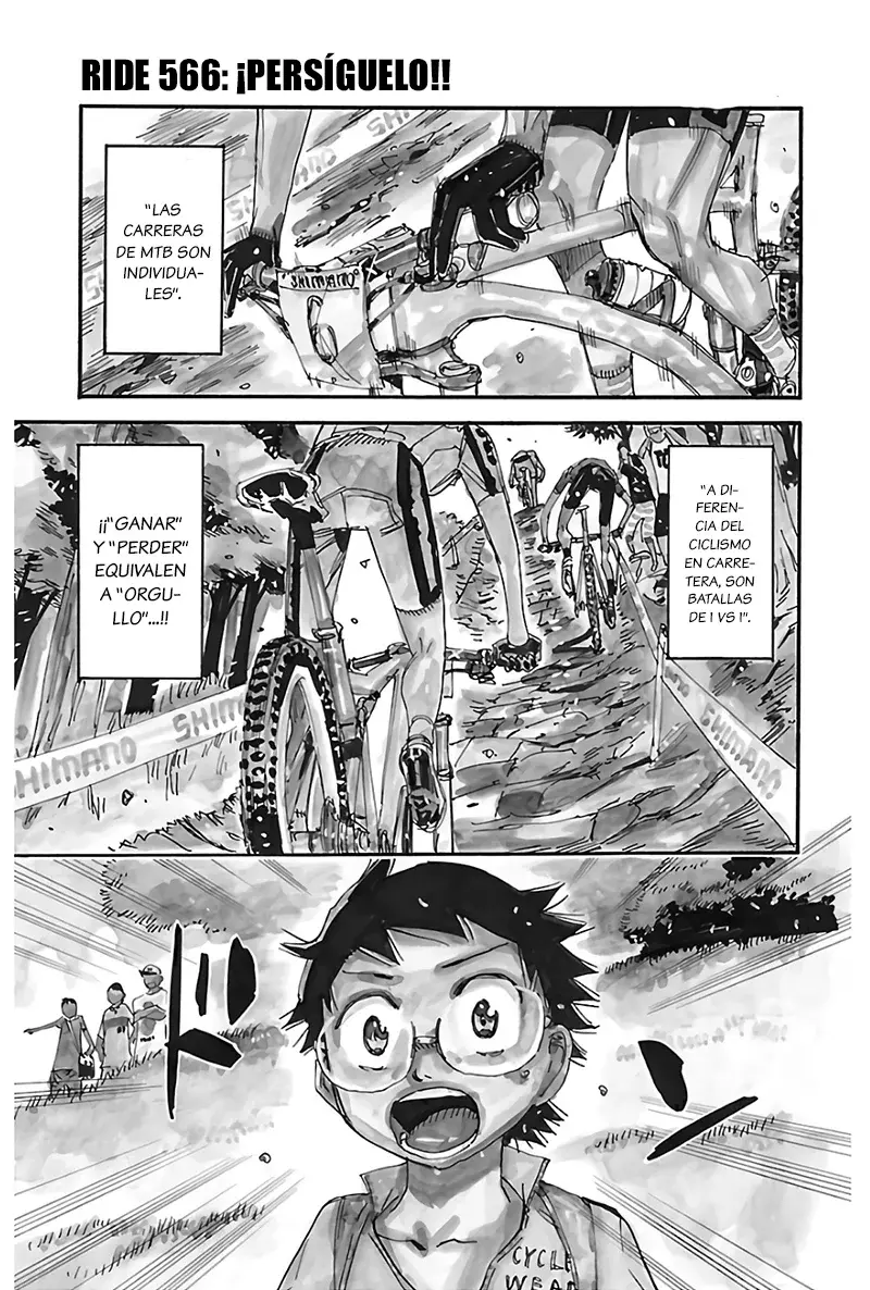 Yowamushi Pedal Capitulo 566: ¡¡Persíguelo!! página 3
