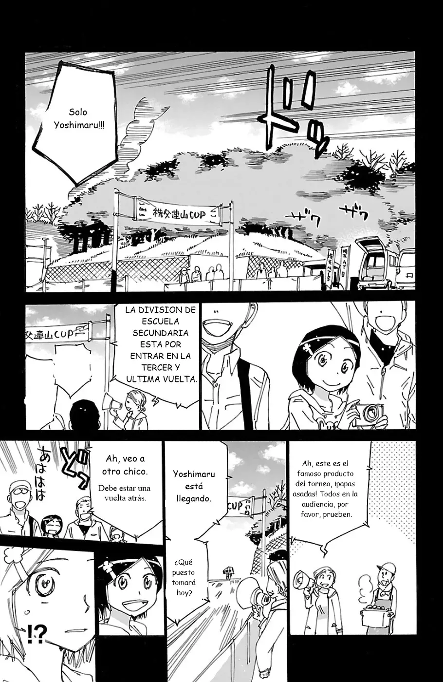 Yowamushi Pedal Capitulo 570: La carrera Legendaria página 13