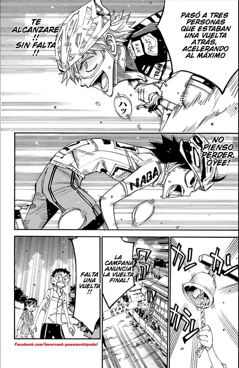 Yowamushi Pedal Capitulo 571: Una corrida legendaria página 17