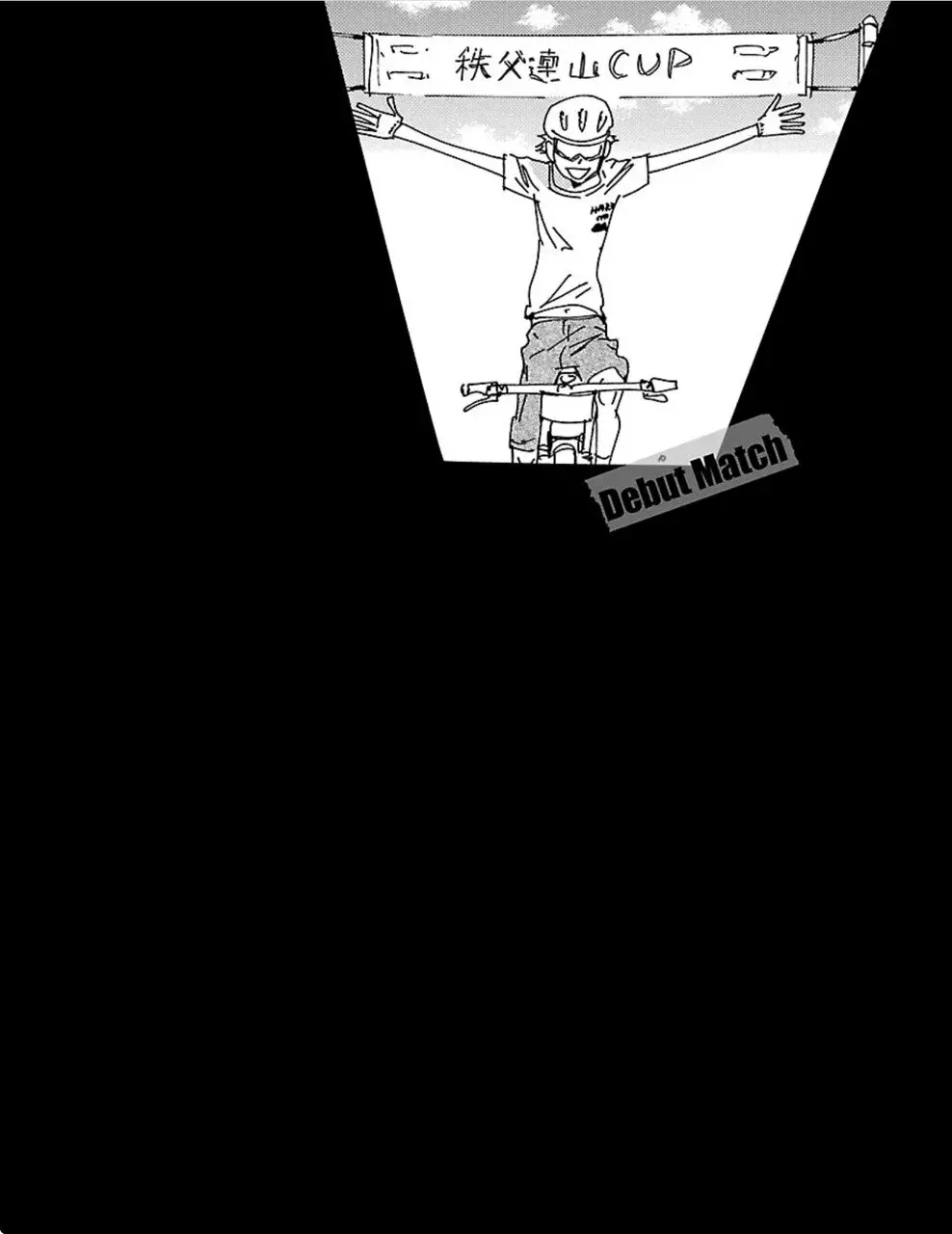 Yowamushi Pedal Capitulo 571: Una corrida legendaria página 18