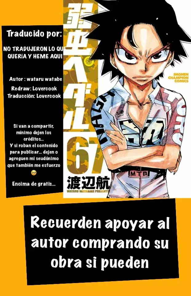 Yowamushi Pedal Capitulo 571: Una corrida legendaria página 2