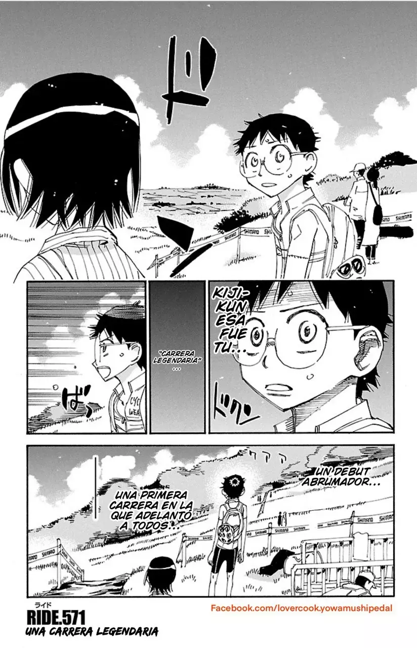 Yowamushi Pedal Capitulo 571: Una corrida legendaria página 3