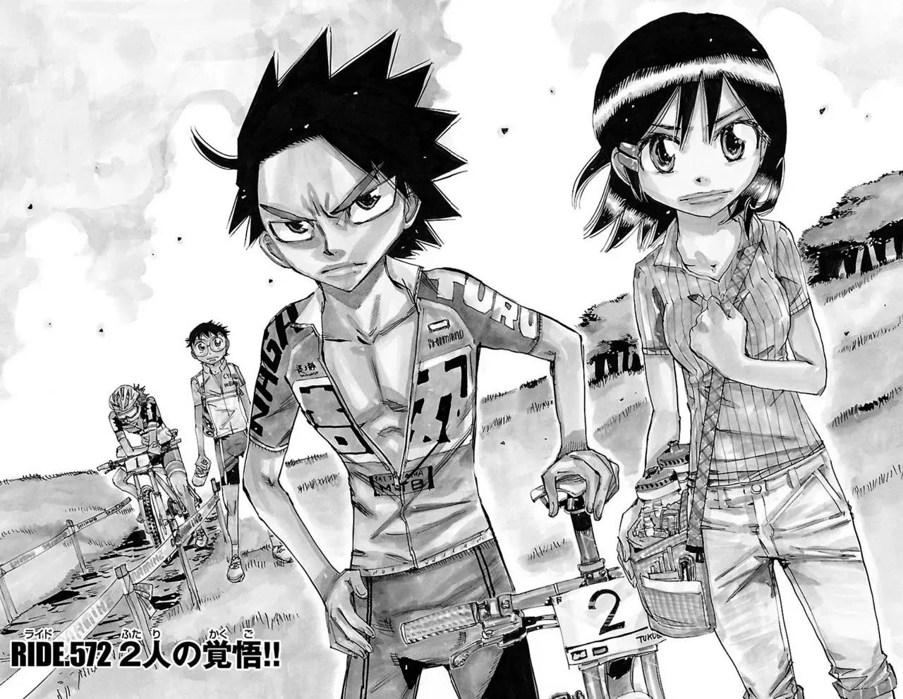 Yowamushi Pedal Capitulo 572: Su Resolución!! página 3