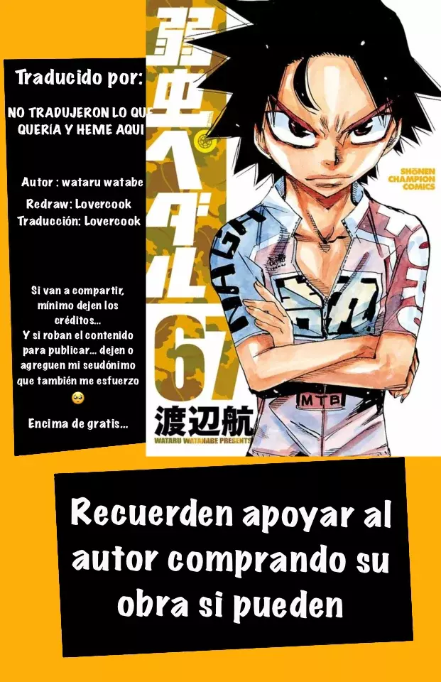 Yowamushi Pedal Capitulo 573: No me subestimes!! página 2