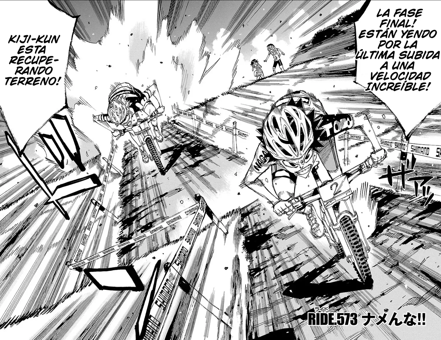 Yowamushi Pedal Capitulo 573: No me subestimes!! página 4