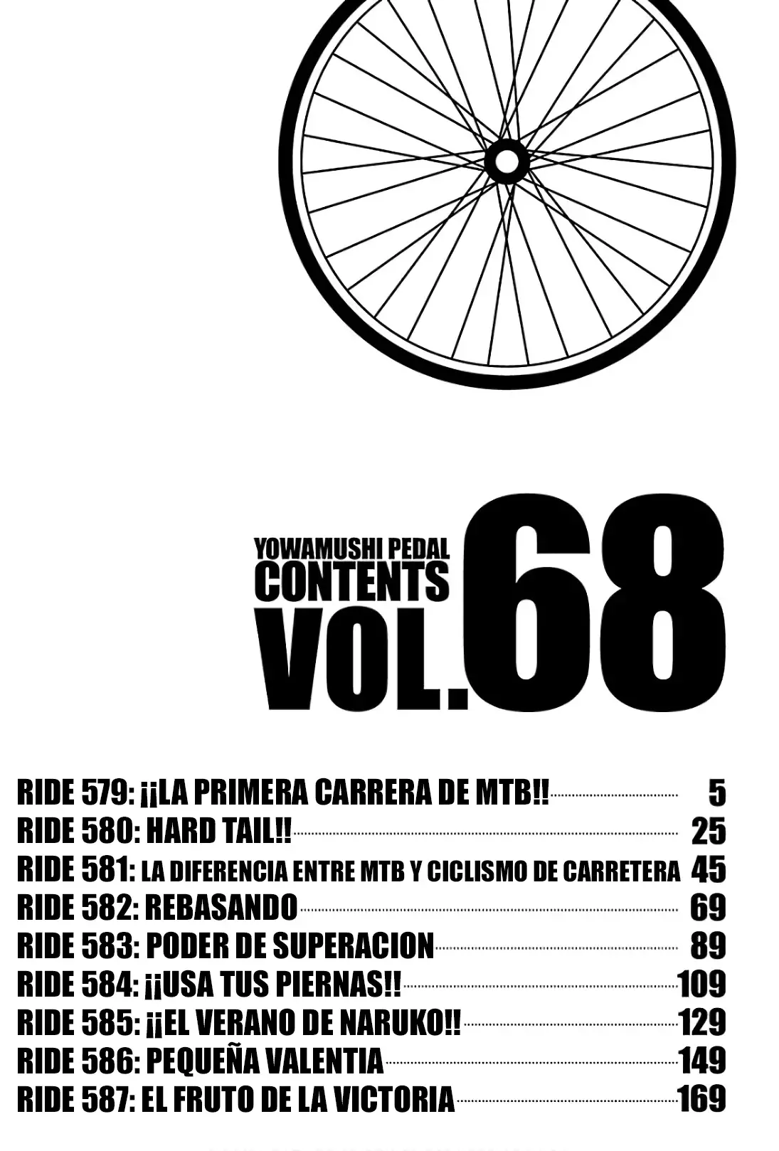 Yowamushi Pedal Capitulo 579: ¡¡La primera carrera de MTB!! página 7