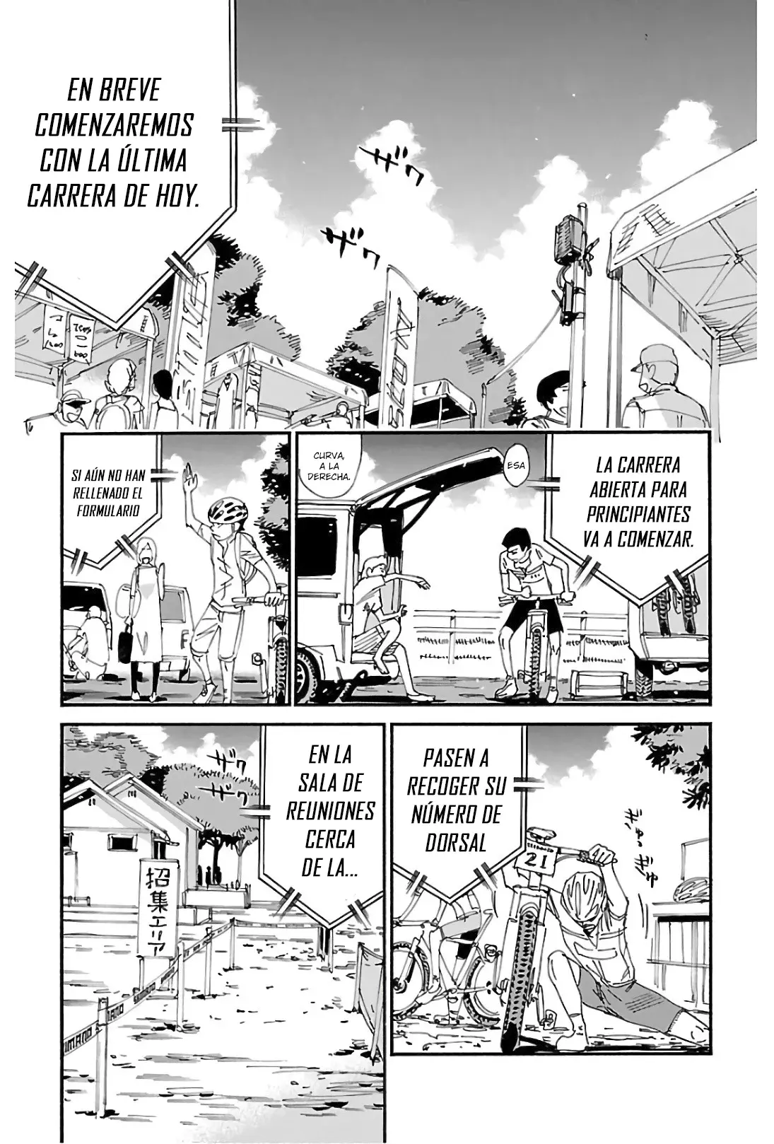 Yowamushi Pedal Capitulo 579: ¡¡La primera carrera de MTB!! página 8