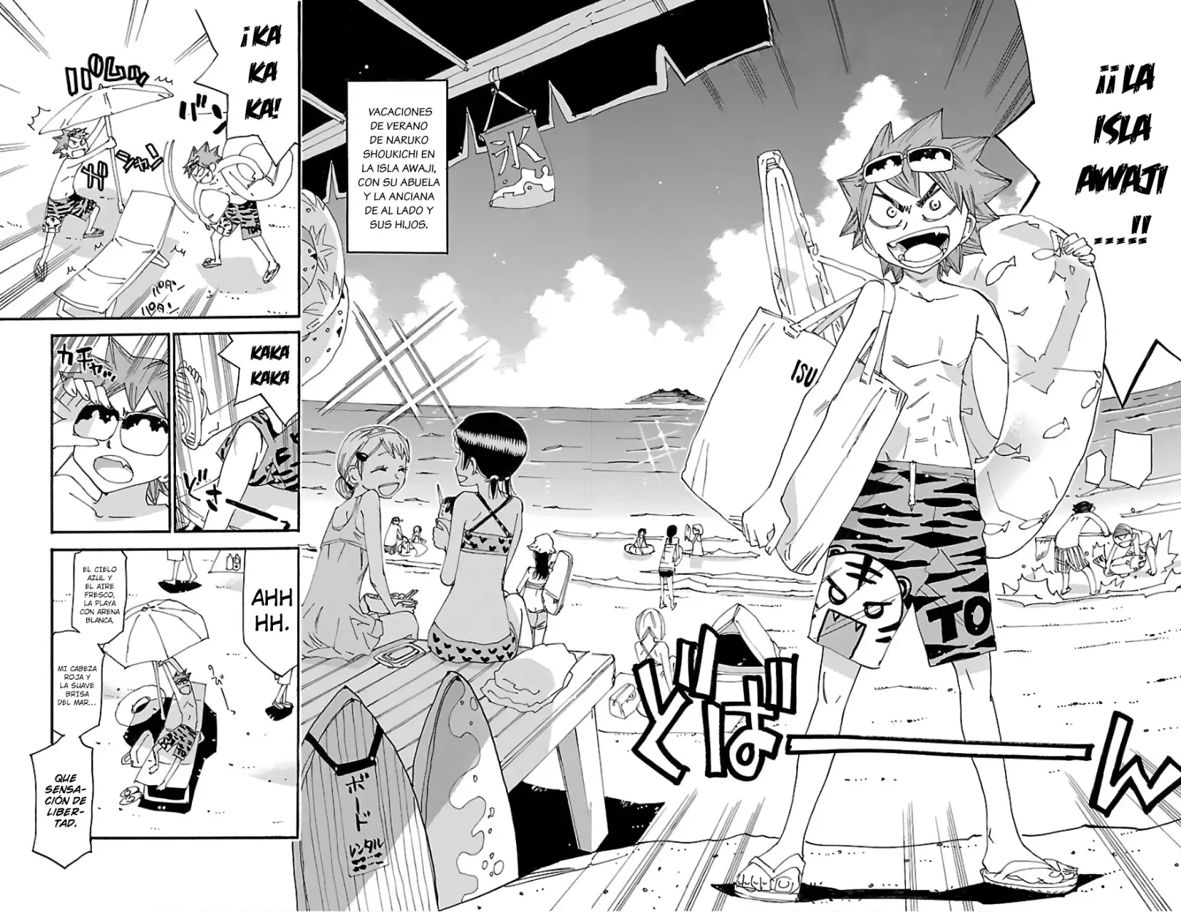 Yowamushi Pedal Capitulo 585: ¡¡El verano de Naruko!! página 3