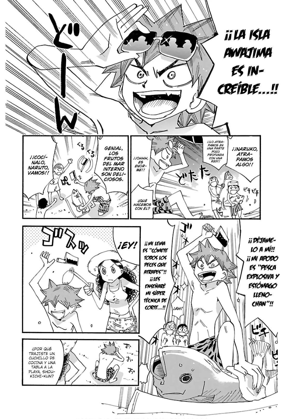 Yowamushi Pedal Capitulo 585: ¡¡El verano de Naruko!! página 4