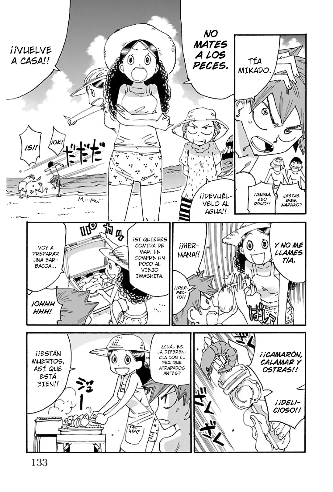 Yowamushi Pedal Capitulo 585: ¡¡El verano de Naruko!! página 5