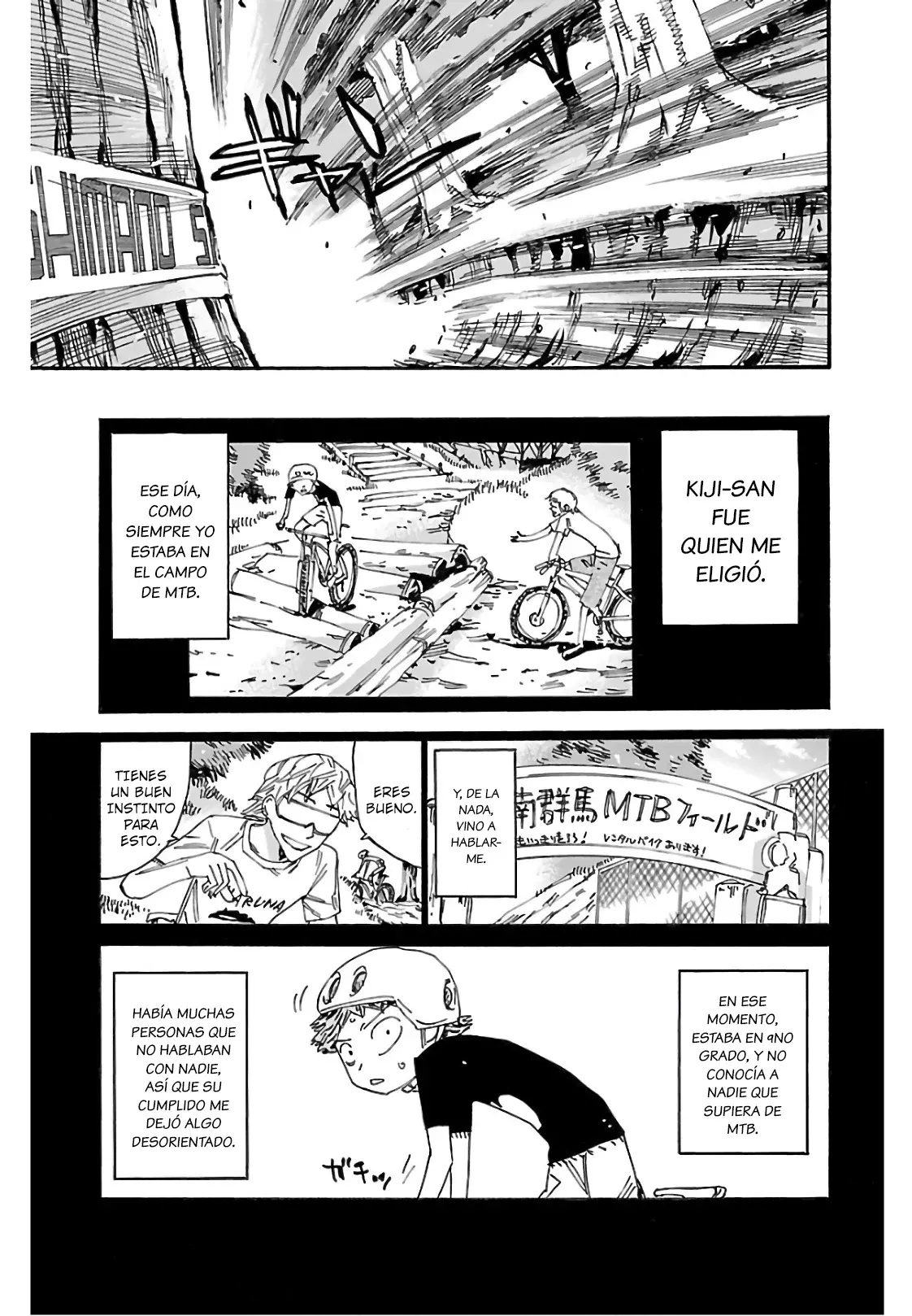 Yowamushi Pedal Capitulo 595: Una brecha suficiente. página 12