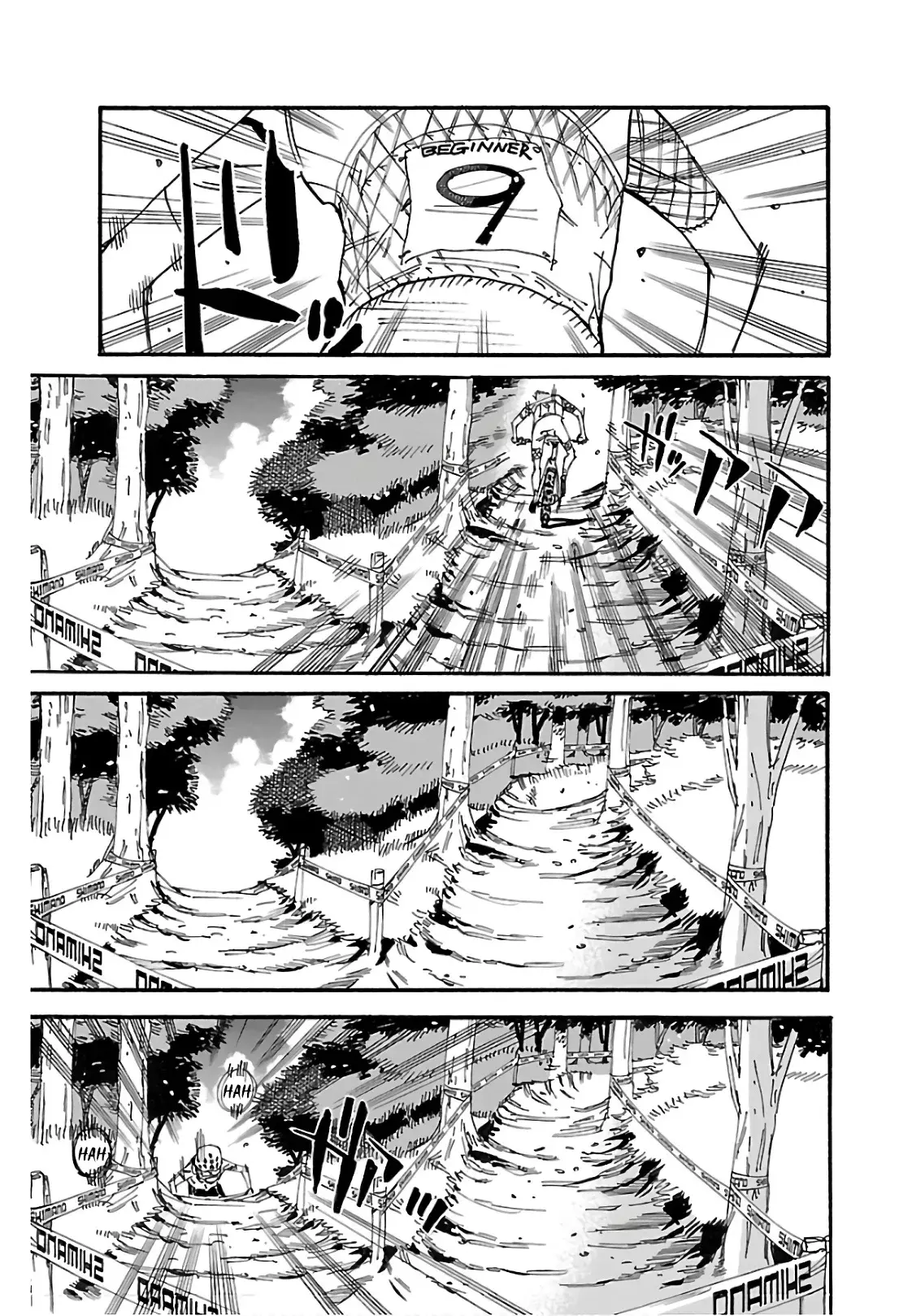 Yowamushi Pedal Capitulo 595: Una brecha suficiente. página 7