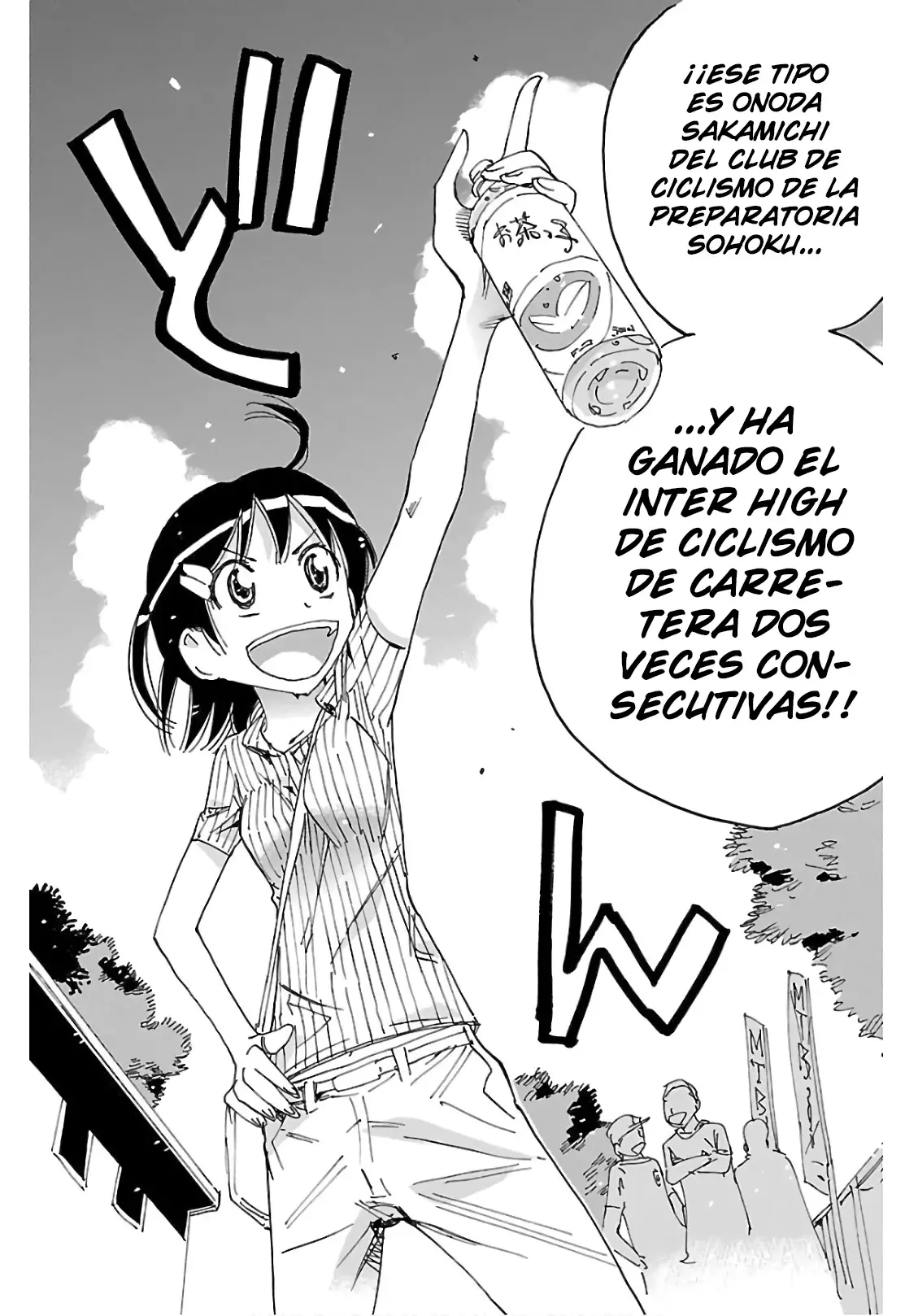 Yowamushi Pedal Capitulo 598: Dos personas a la vista página 17