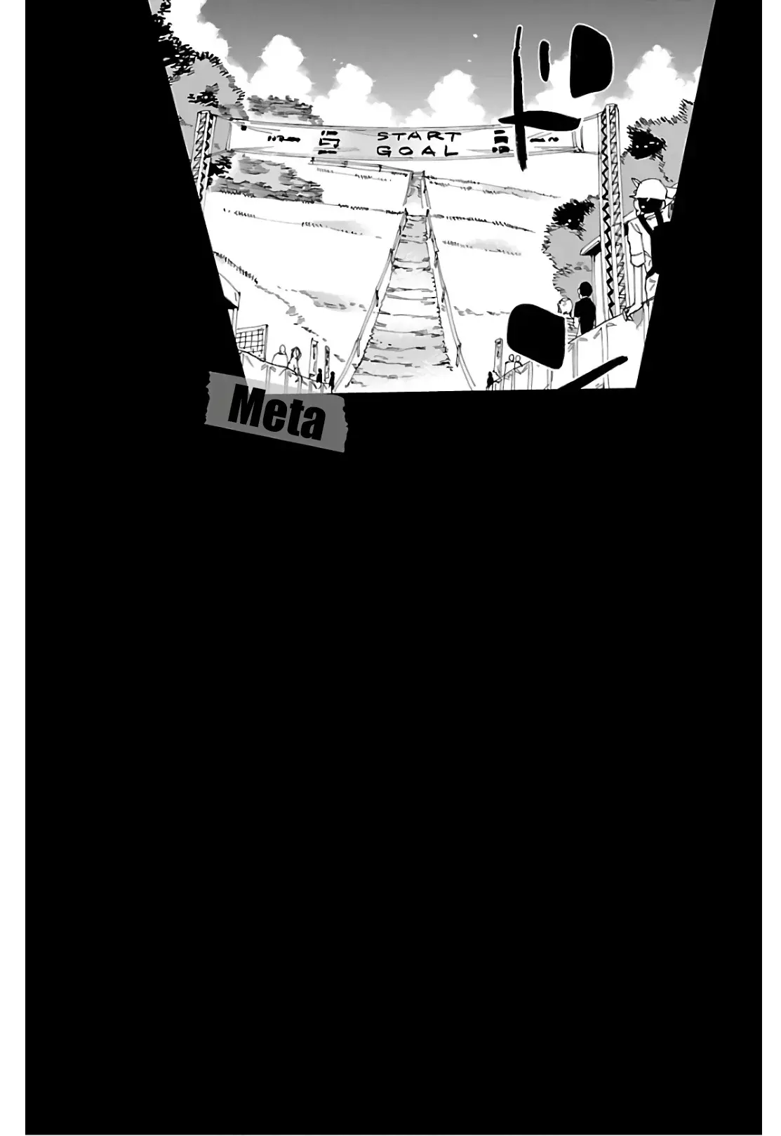 Yowamushi Pedal Capitulo 599: ¡¡Una brecha de 30m!! página 2