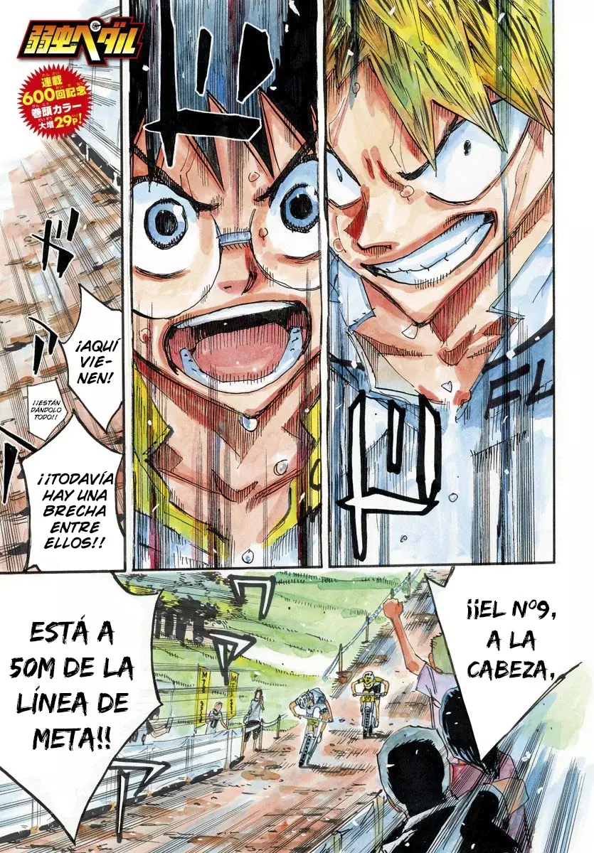 Yowamushi Pedal Capitulo 600: ¡¡Ruedas saltando hacia la línea de meta!! página 3