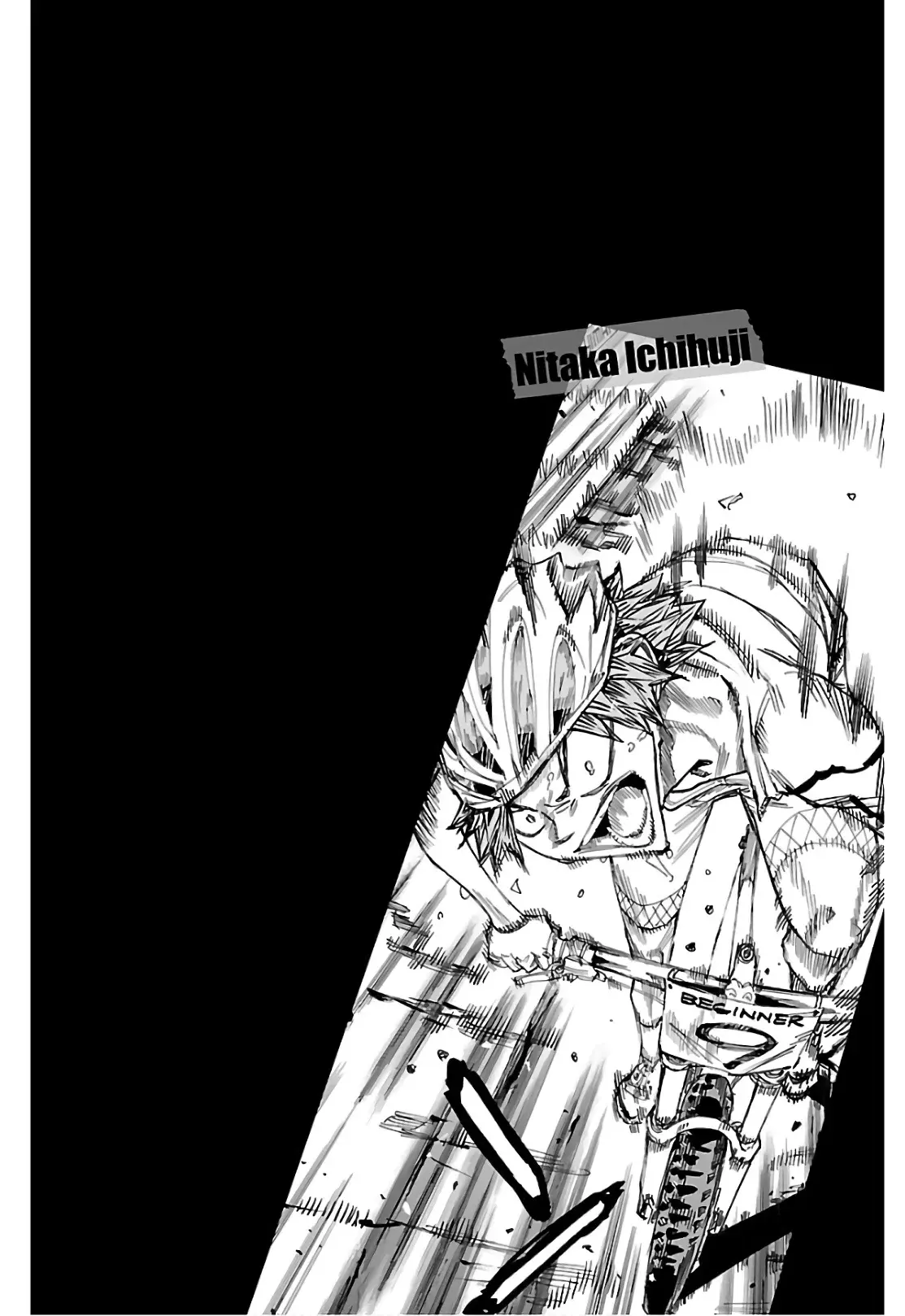 Yowamushi Pedal Capitulo 600: ¡¡Ruedas saltando hacia la línea de meta!! página 7