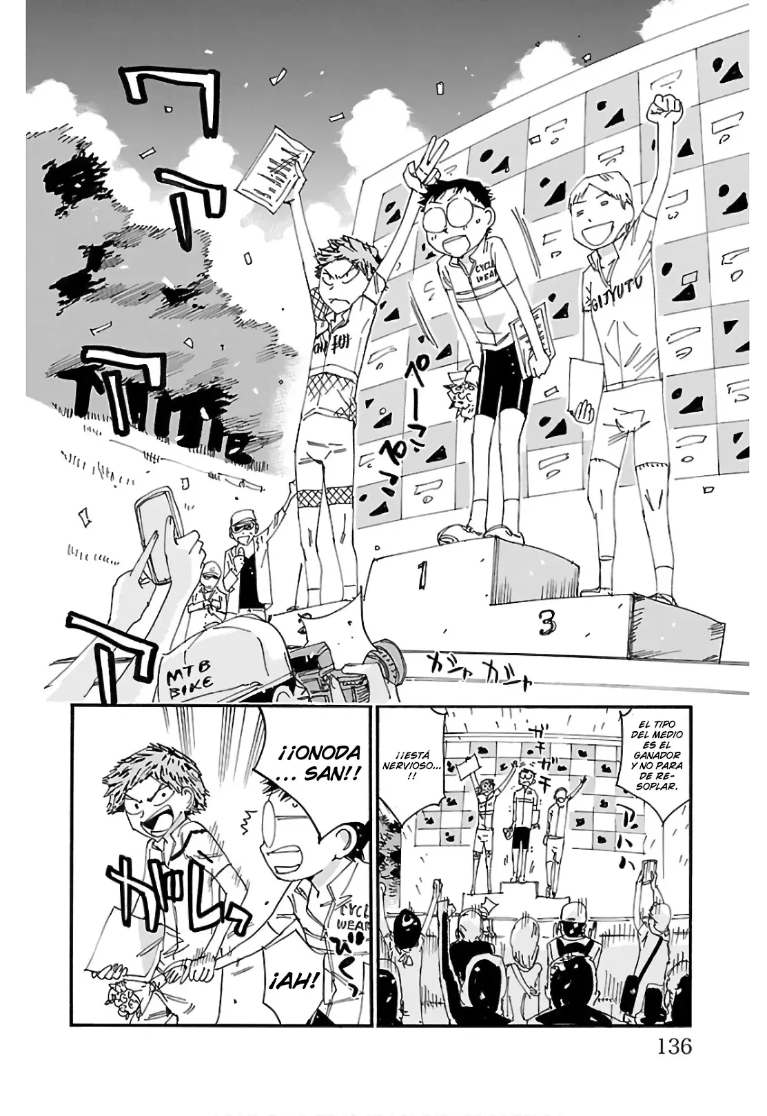 Yowamushi Pedal Capitulo 601: Contemplando el cielo azul página 18