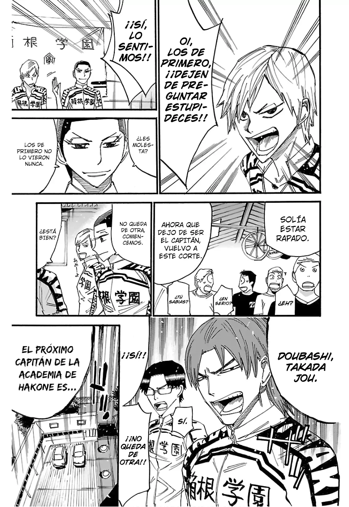 Yowamushi Pedal Capitulo 603: Un nuevo comienzo. página 16