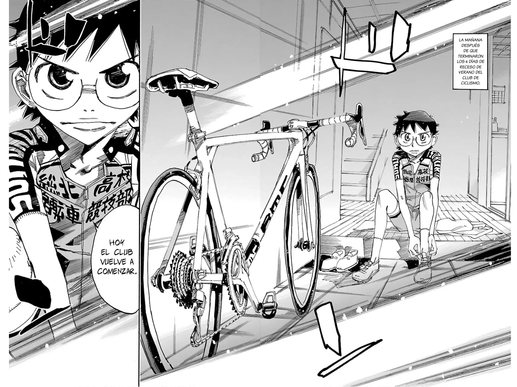 Yowamushi Pedal Capitulo 603: Un nuevo comienzo. página 8