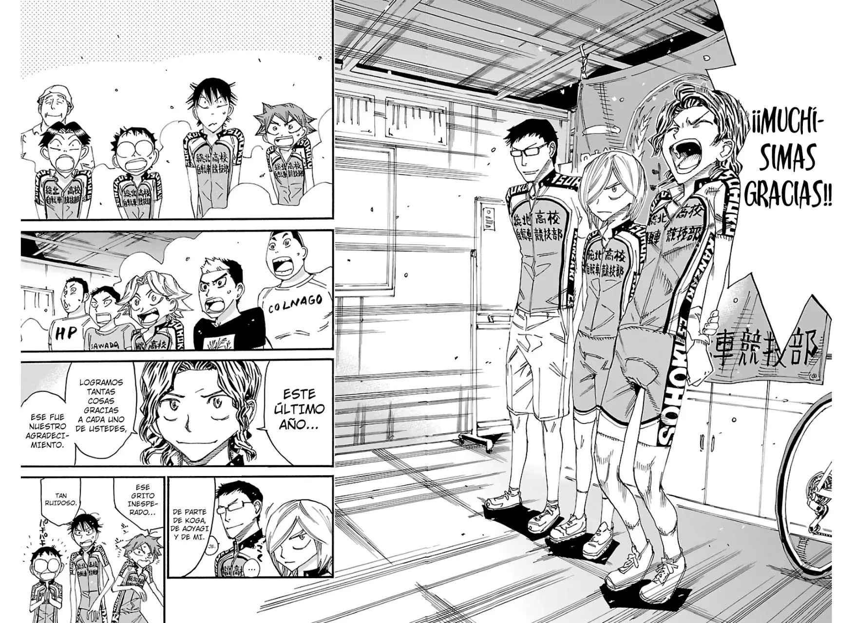 Yowamushi Pedal Capitulo 605: Un nuevo capitán página 11