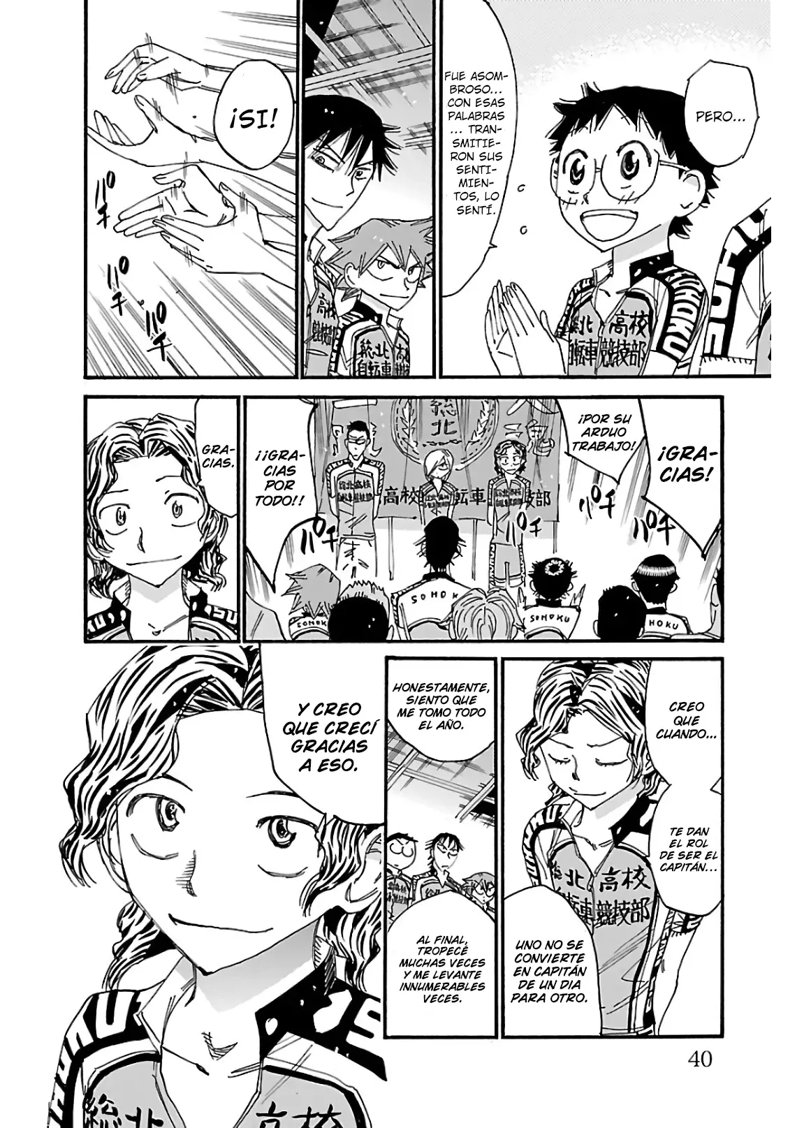 Yowamushi Pedal Capitulo 605: Un nuevo capitán página 12