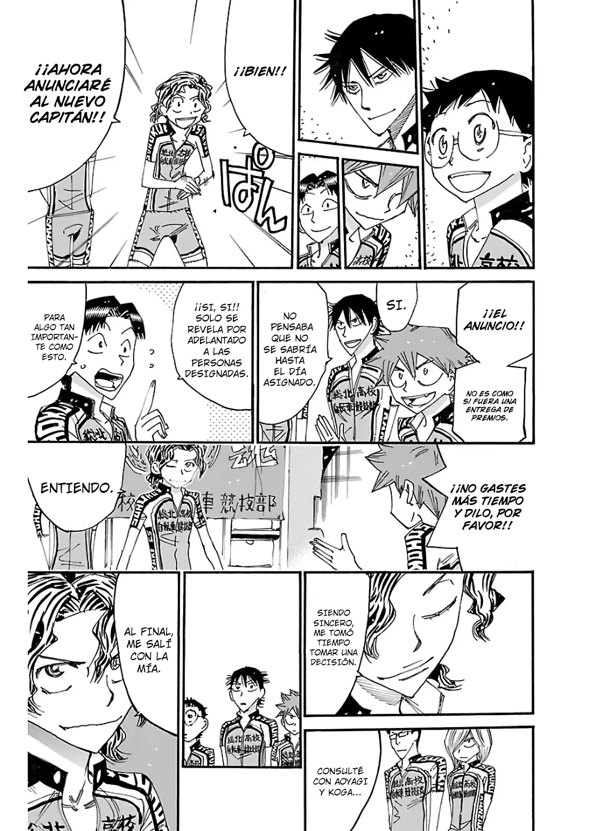 Yowamushi Pedal Capitulo 605: Un nuevo capitán página 13