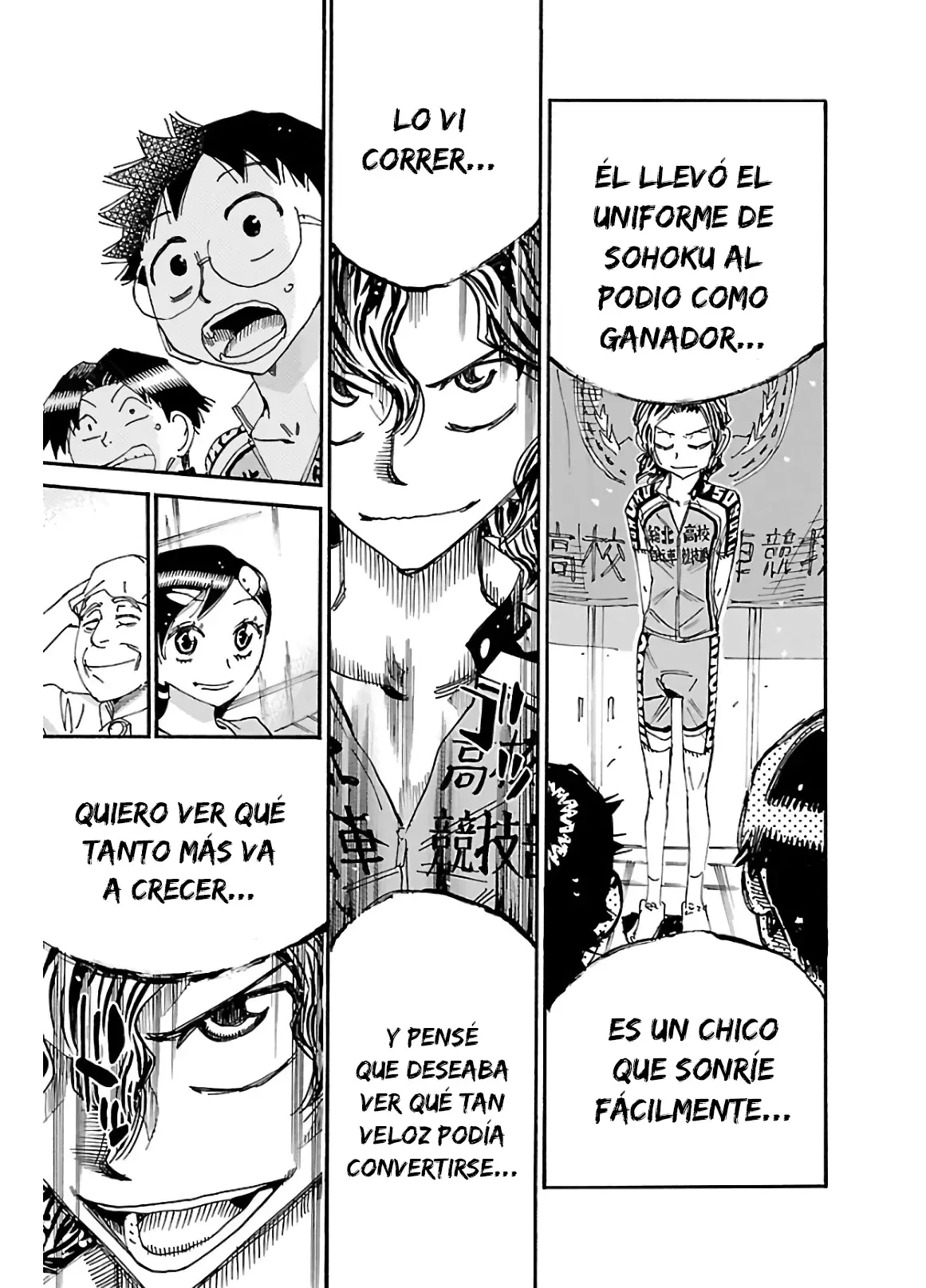Yowamushi Pedal Capitulo 605: Un nuevo capitán página 15