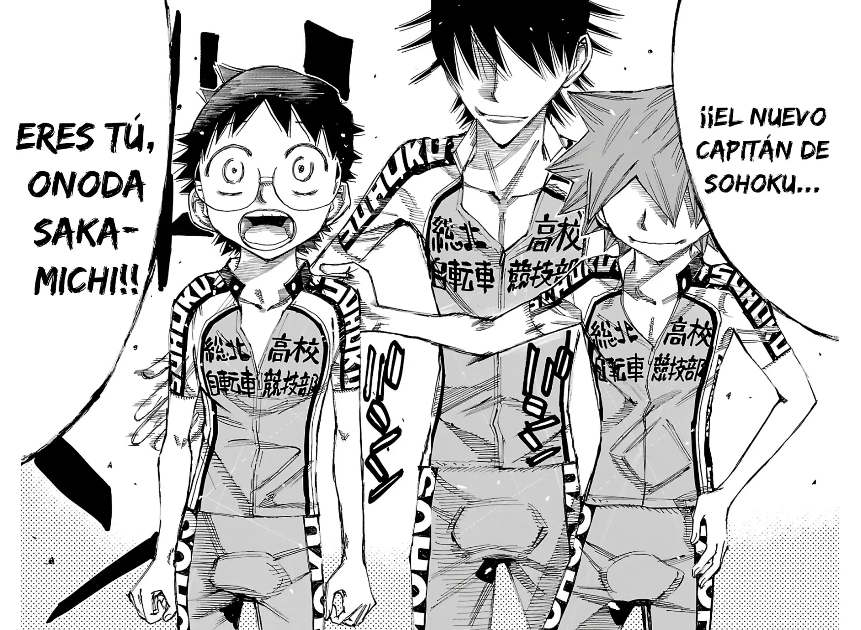 Yowamushi Pedal Capitulo 605: Un nuevo capitán página 17