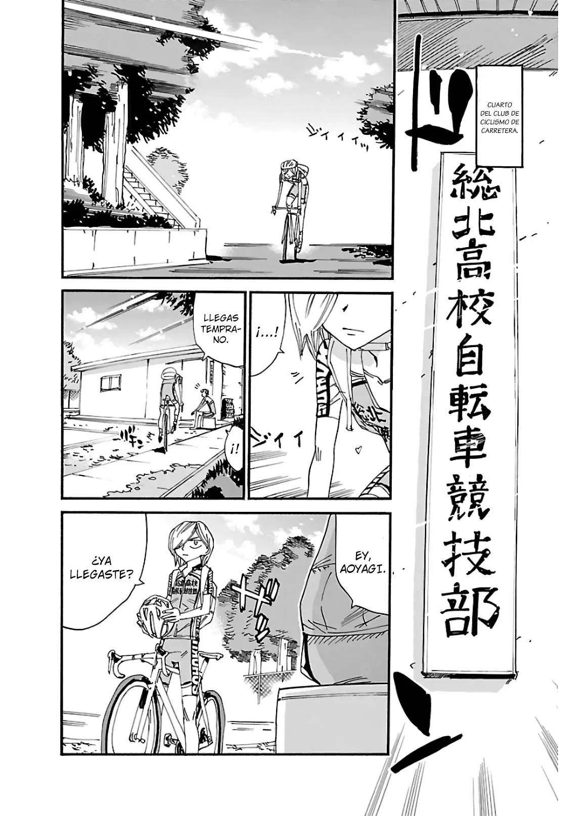 Yowamushi Pedal Capitulo 605: Un nuevo capitán página 3