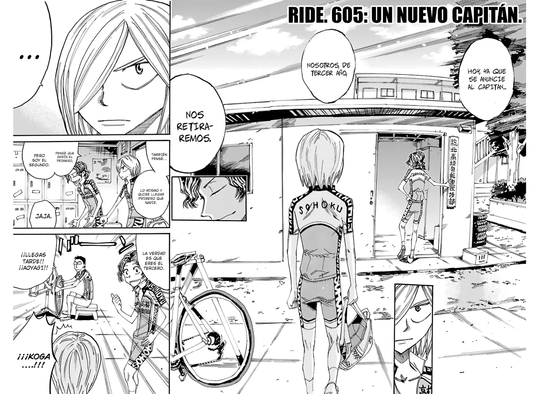 Yowamushi Pedal Capitulo 605: Un nuevo capitán página 5