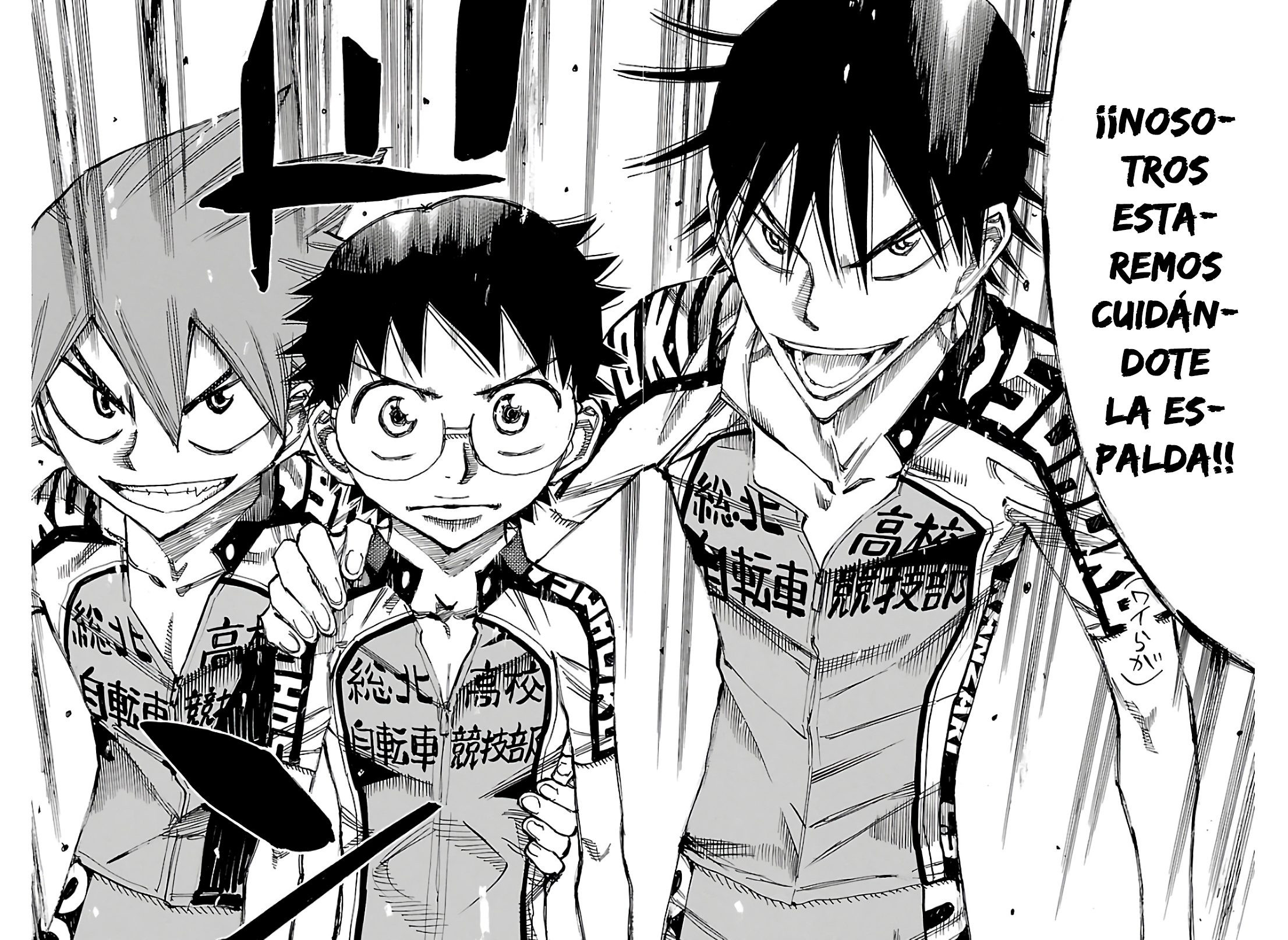 Yowamushi Pedal Capitulo 606 página 12