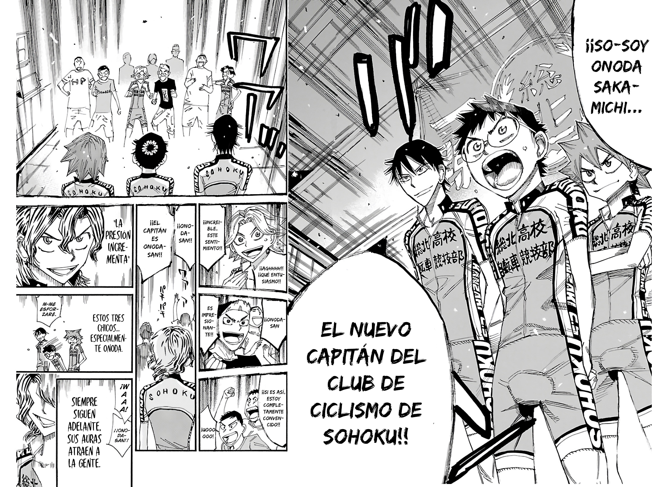 Yowamushi Pedal Capitulo 606 página 15