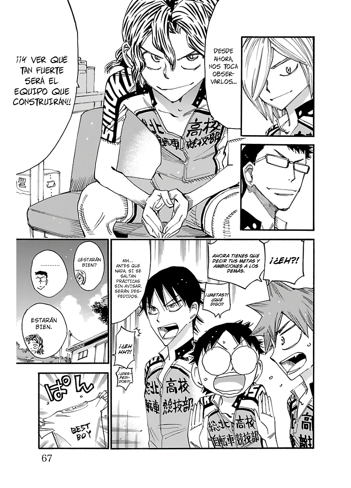 Yowamushi Pedal Capitulo 606 página 17