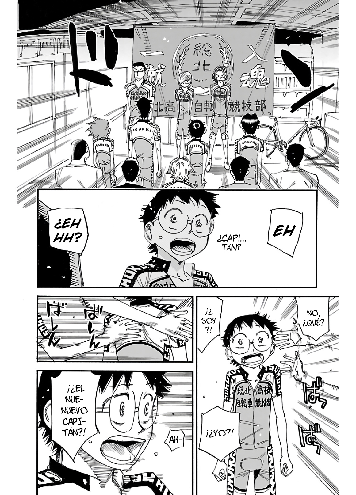 Yowamushi Pedal Capitulo 606 página 4