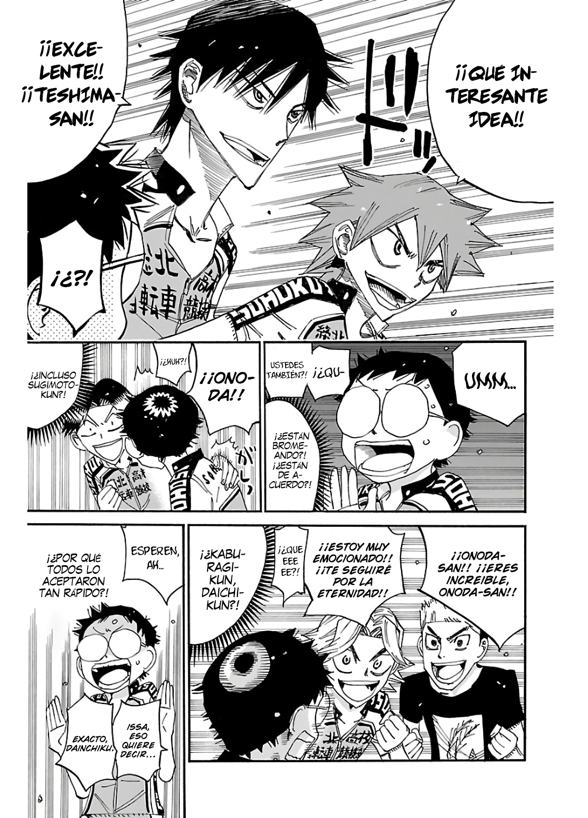 Yowamushi Pedal Capitulo 606 página 5