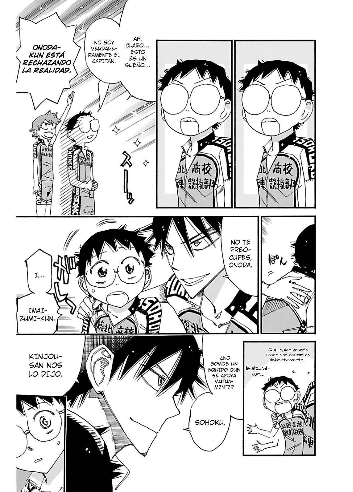 Yowamushi Pedal Capitulo 606 página 7