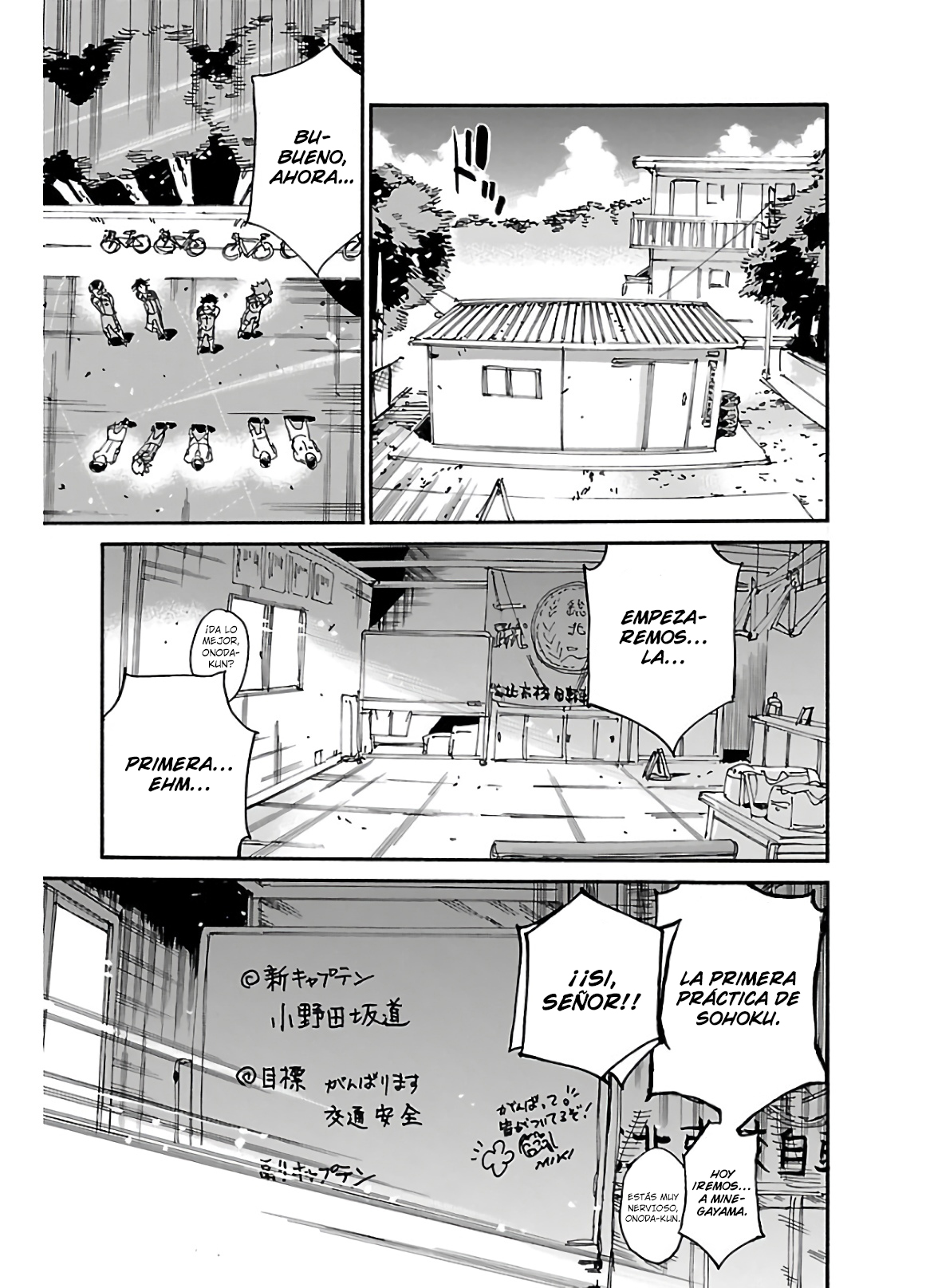 Yowamushi Pedal Capitulo 607 página 2
