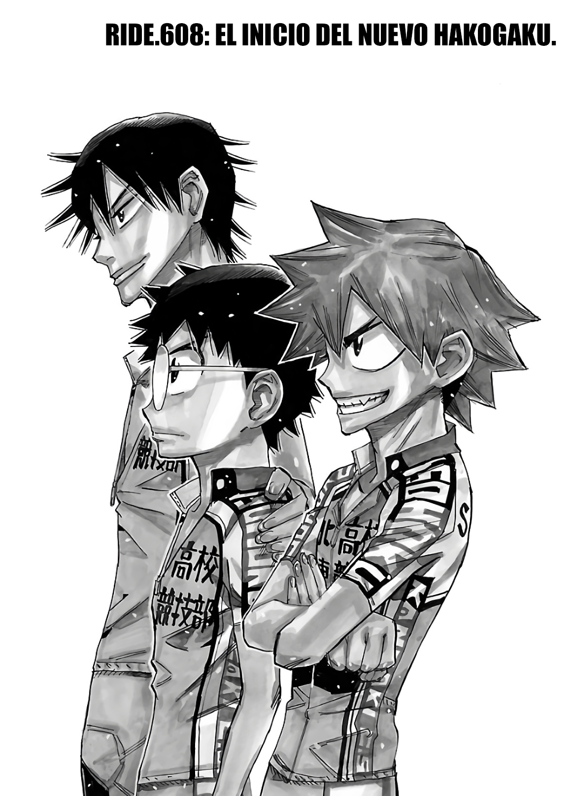 Yowamushi Pedal Capitulo 608 página 3