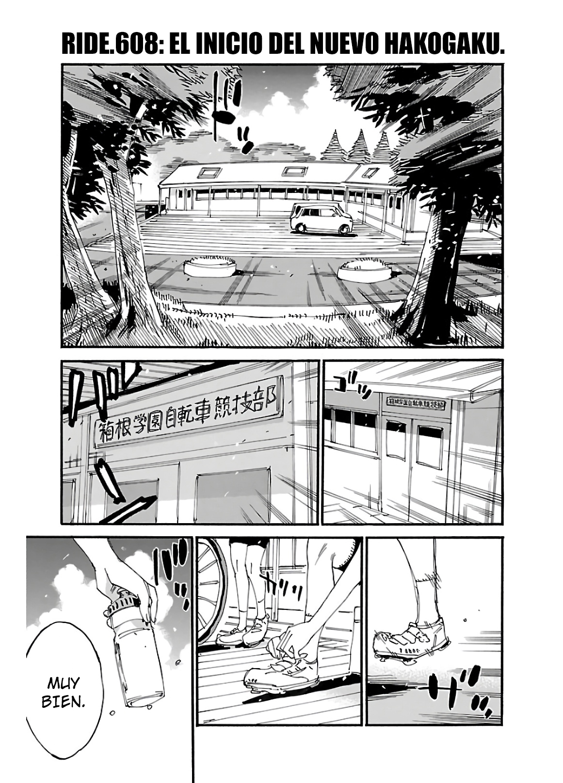 Yowamushi Pedal Capitulo 608 página 5