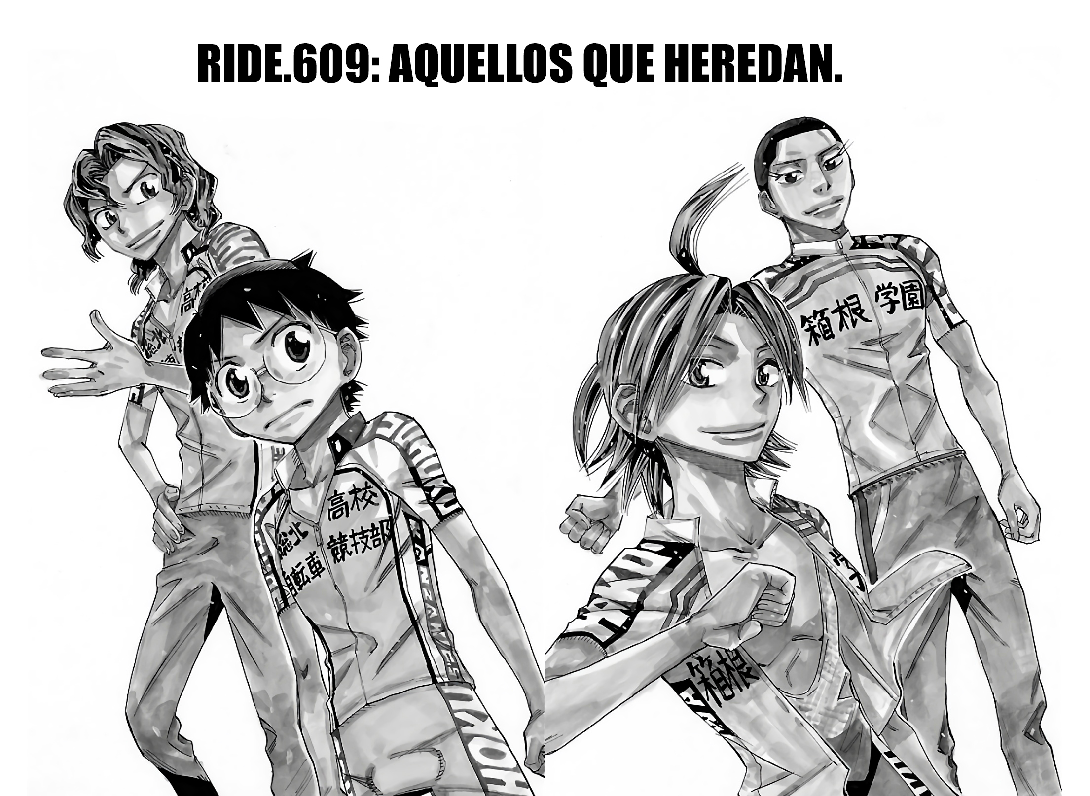 Yowamushi Pedal Capitulo 609 página 3